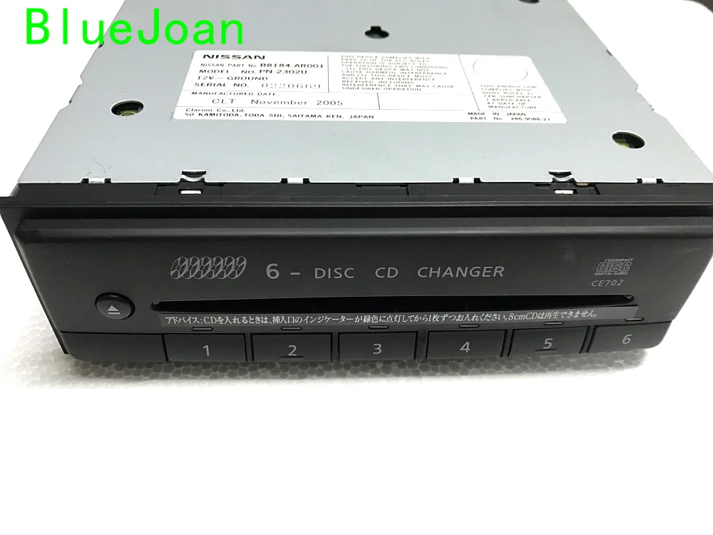 NISSAN B8184-AR001 PN-2302U