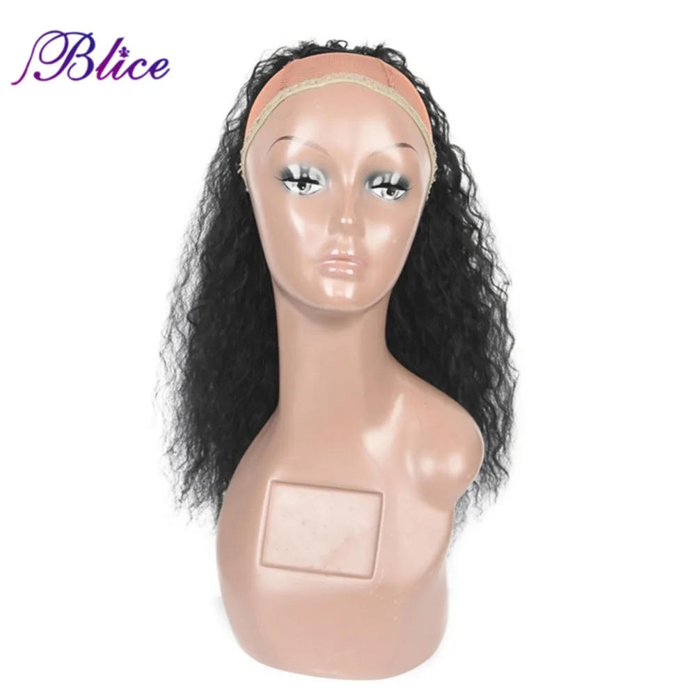 Blice Synthetic 20-24 inch Kinky Curly Heat Resistant Hair Ponytail Extensions With Two Plastic Combs All Colors Available