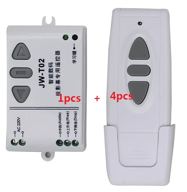 110V 250V wireless projection screen remote control switch projection