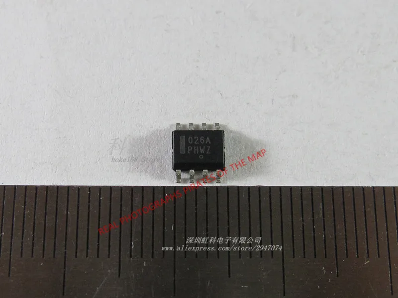 

5pcs MC12026ADR2G SOP-8 026A In Stock