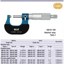 Микрометры для труб. Цифровой микрометр для толщины стен с круглой головкой 0-". Наружный микрометр типа J 1"