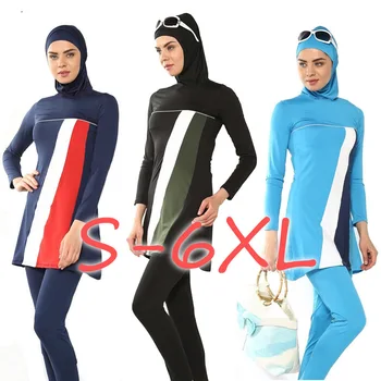 

Islamic Women Swim Wear Large Size Swimsuit Slim Conservative Women's Beachwear Three-piece Suit