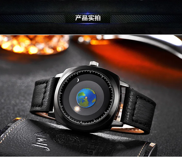 Aidis бренд Cross-border источник модные креативные часы «звездное небо» ремень мужские часы взрыв