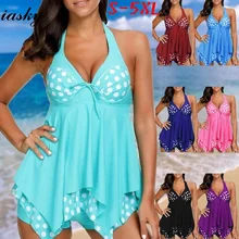 IASKY женский купальник плюс размер купальники из двух частей купальник бюстгальтер пуш-ап купальные костюмы tankini S-5XL