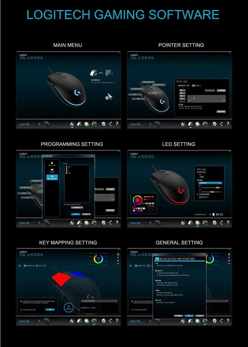 Logitech G102 IC PRODIGY игровой Мышь оптический 6000 Точек на дюйм, 16,8 м Цвет светодио дный Настройка, 6 кнопок-международная версия-Навальный пакет