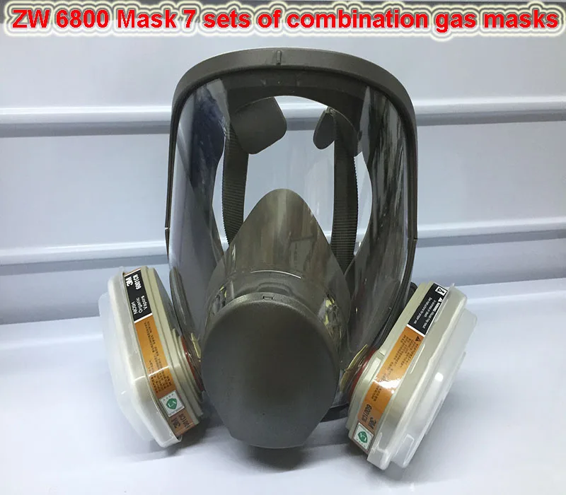 SJL ZW 6800 костюм 7 шт. большой вид полный противогаз Полный лицевой респиратор живопись распыления силиконовая маска
