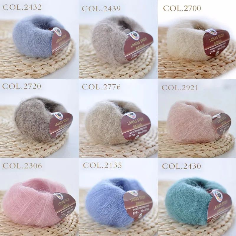 mohair color card