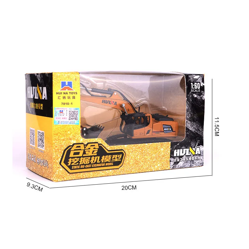 package Excavator HUINA 1: 60 самосвал экскаватор колесный погрузчик литая металлическая модель строительная техника Игрушки для мальчиков подарок на день рождения коллекция автомобилей - Цвет: package Excavator