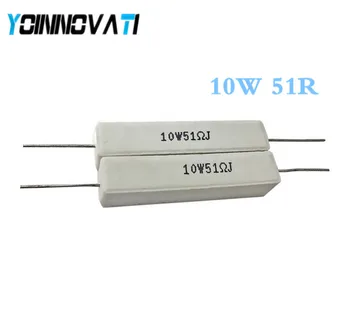 

50PCS 10W 51R 51 OHM best quality