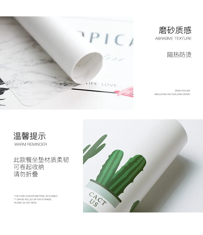 Pad (7)