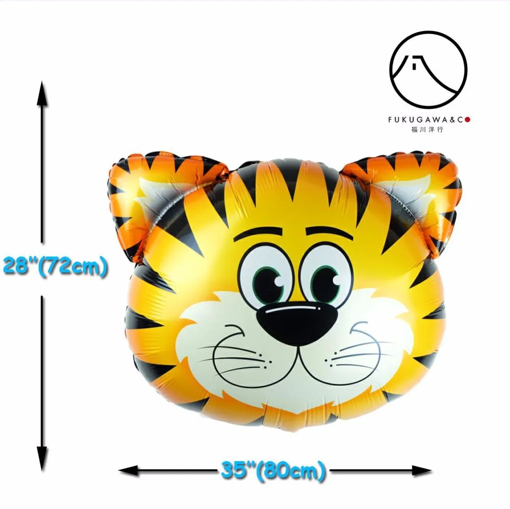 14-001-Tiger