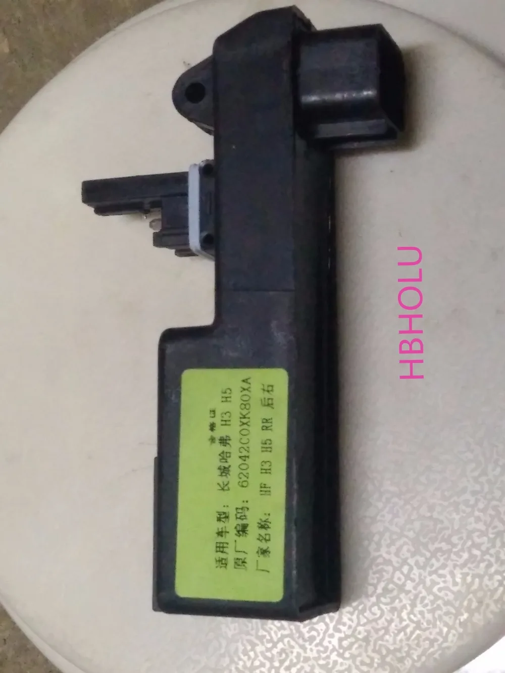 

Rear OXIMITY Protection Module 6204201XK80XA for Great Wall Haval H5 R