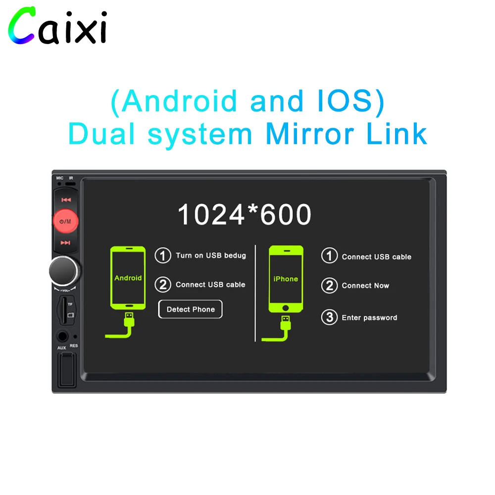 710 Universal 2din Stereo 7\ 710 Universal 2din Stereo 7\