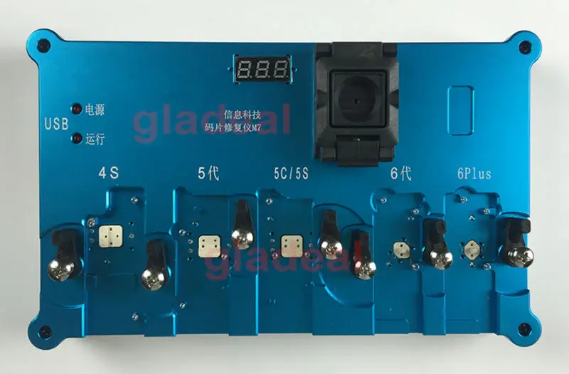 Купить узкополосной IMEI в памяти эсппзу микросхема чтение и запись ...