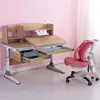 Children Furniture