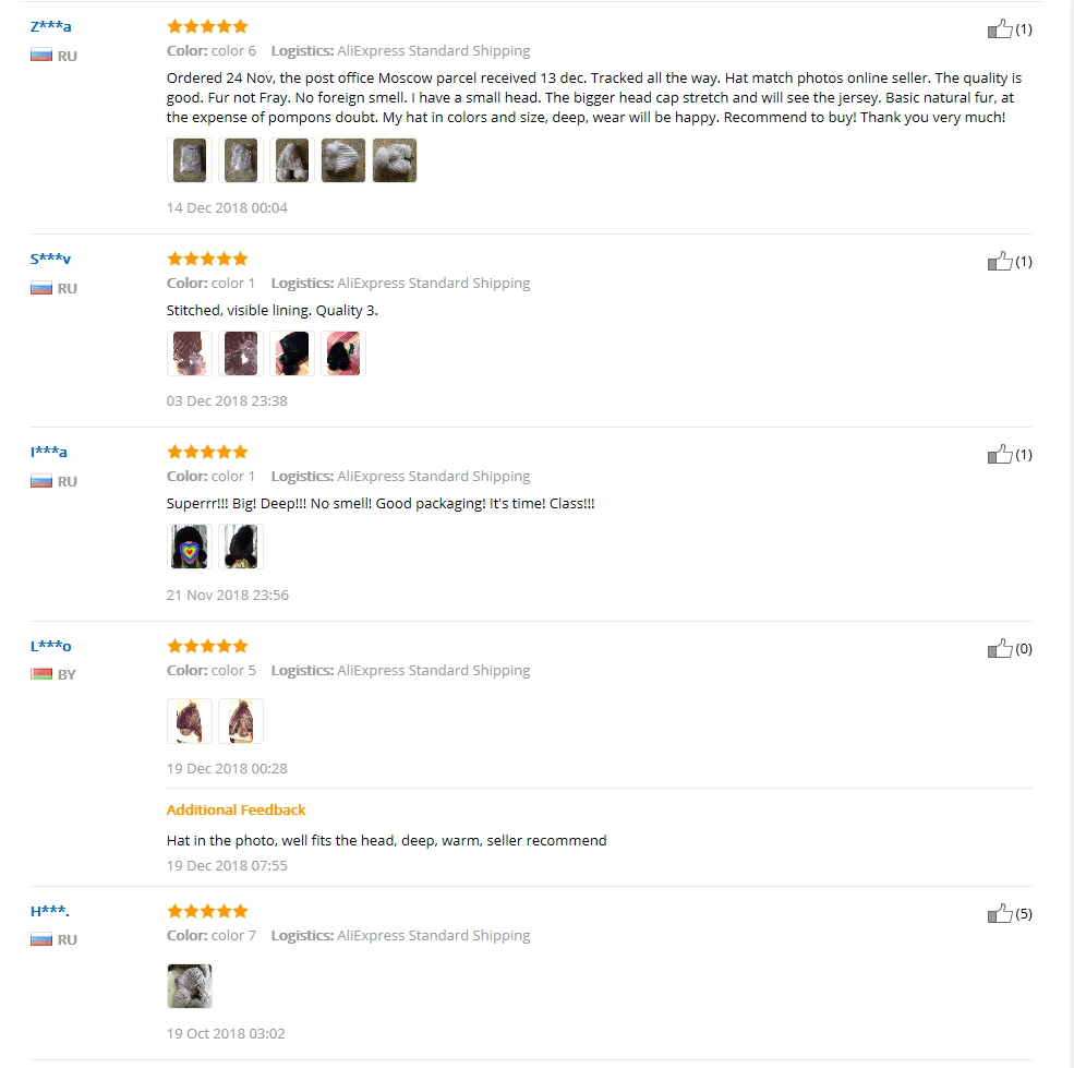 feedback