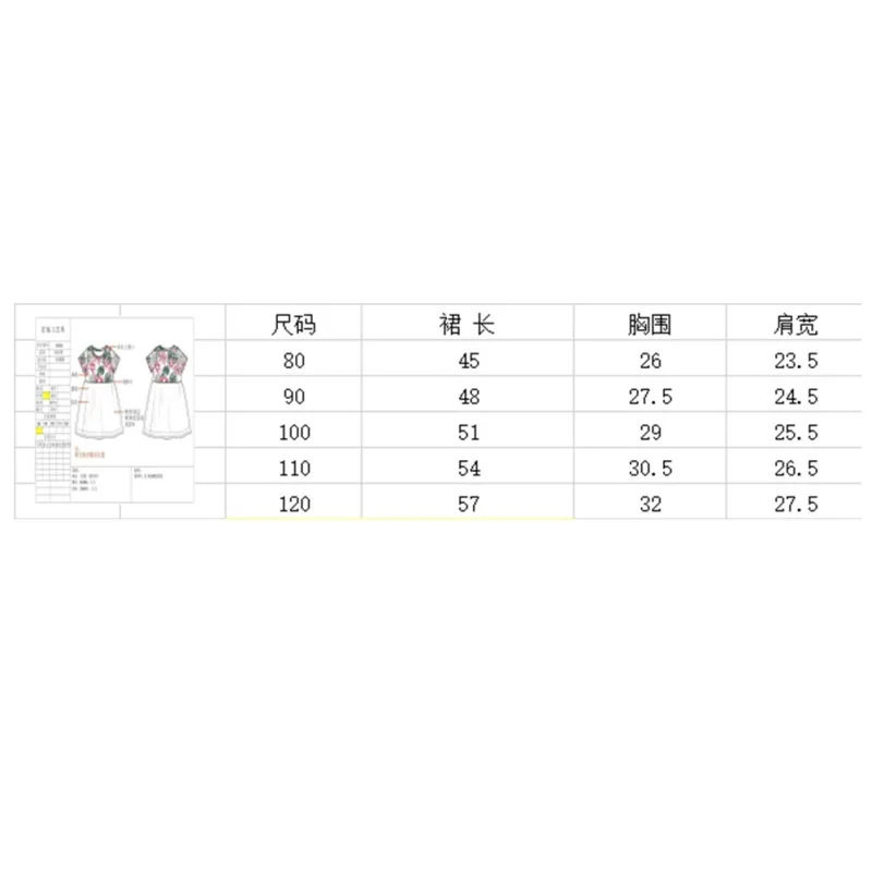JM0466 (1)
