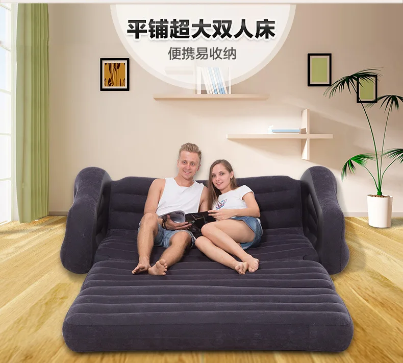 Многофункциональный складной двойной надувной диван ленивый диван гостиная диван кровать обеденное кресло, черный спальный секс-кровати