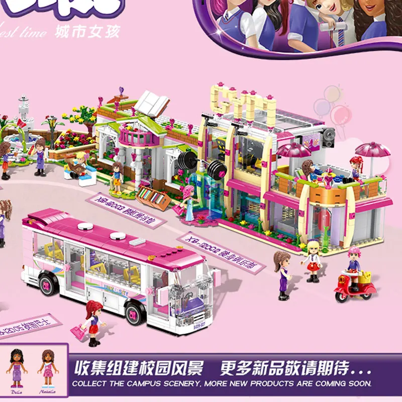 X Models Building toy Compatible with Lego X12005 402Pcs School Bus Blocks Toys Hobbies For Boys Girls Model Building Kits