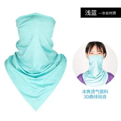 Летние волшебный платок Ice Silk, для мужчин и Для женщин шеи маска от солнца для занятий спортом на открытом воздухе верховая езда оборудовать Для мужчин t - Цвет: Черный
