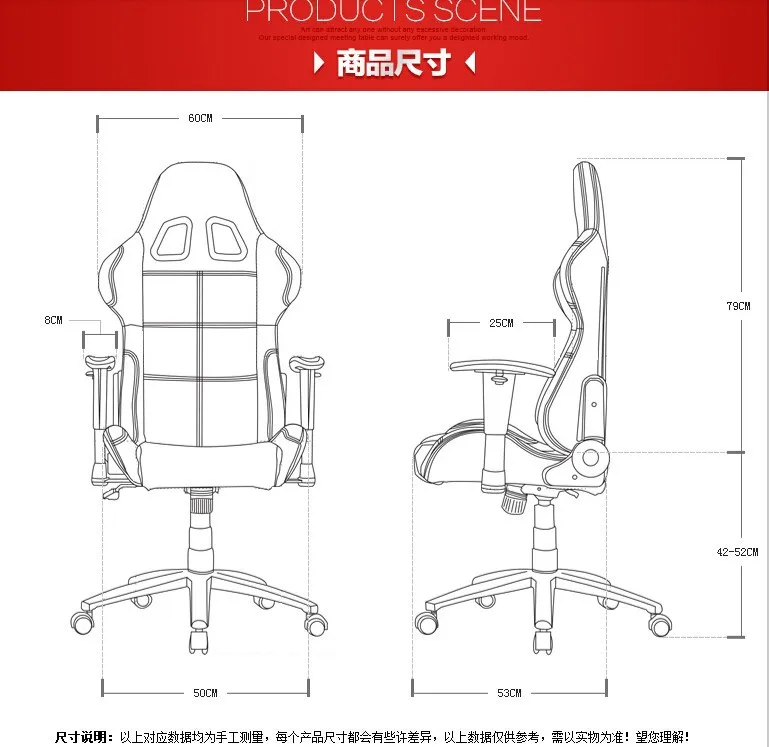 Может положить компьютер chairswivel стул киберспорт босс стул