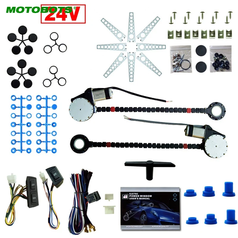 MOTOBOTS 24В автомобиль/грузовик универсальный 2 двери электрический Мощность комплекты для окон с 3 шт./компл. Настенные переключатели и жгут# CA1420
