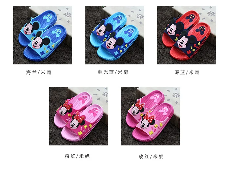 Disney new children's shoes baby slippers Cartoon Boys and Girls Slippers Mickey Mini Indoor anti-slip Baby Cool Slippers