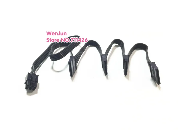 QQ20180723143250