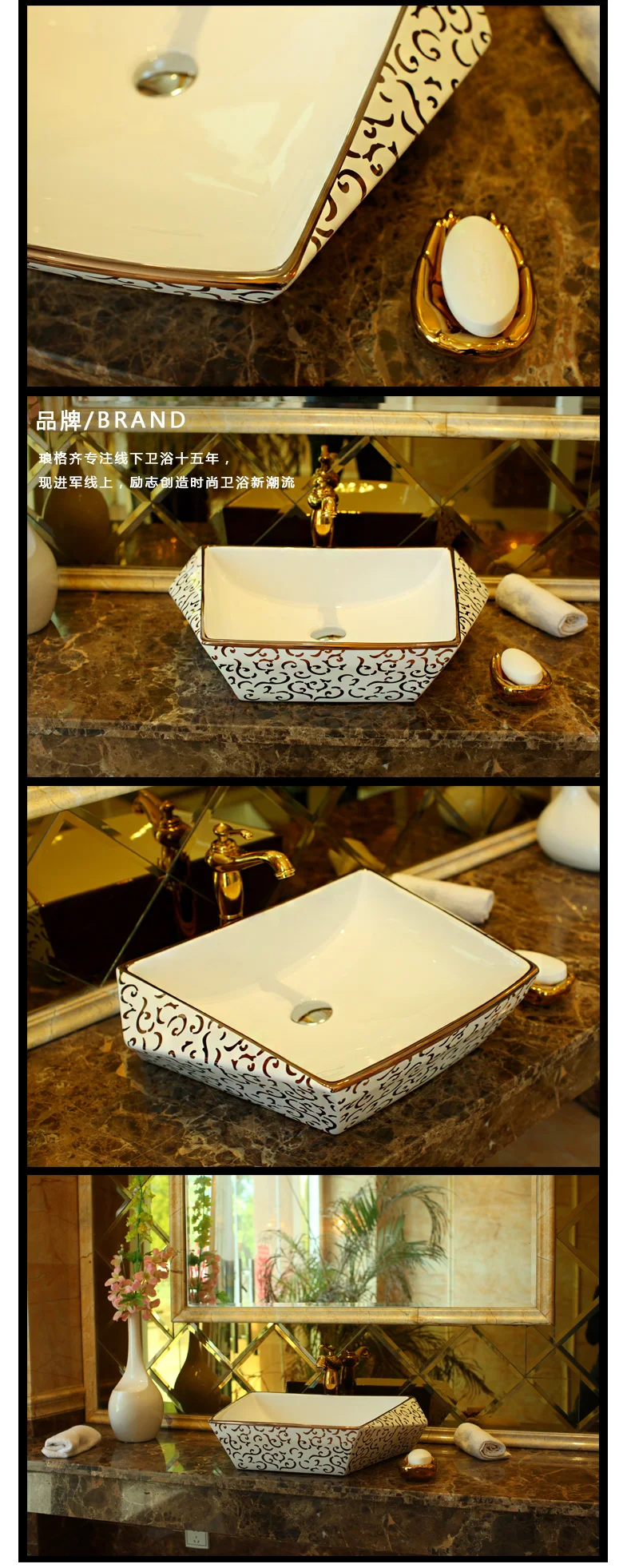 Цзиндэчжэнь керамический умывальник для ванной комнаты, художественный Умывальник в форме золотого ротанга ya