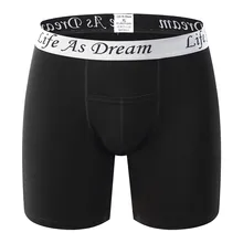 Мужское нижнее белье, 1 шт., мягкие боксеры, хлопковые боксеры, мужские одноцветные боксеры, шорты размера плюс, мужские боксеры, мужское нижнее белье, длинные ноги
