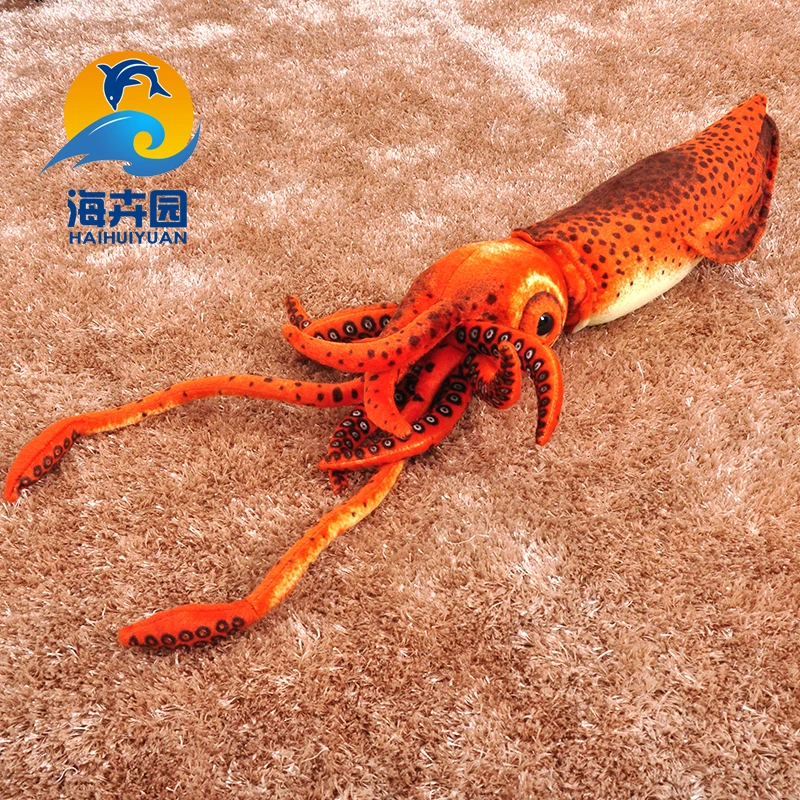 Candice guo плюшевая игрушка мягкая кукла морские животные кальмары рукав рыба calamary