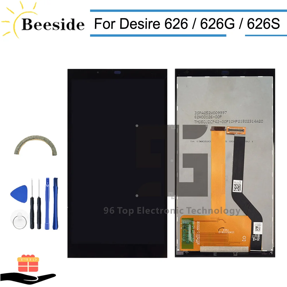 AA + качественный ЖК-дисплей для htc Desire 626 626G 626s D626n D626d D626W D626t D кодирующий