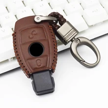 Чехол для ключей автомобиля из натуральной кожи для Mercedes Benz CLK ML SLK B C E S класс брелок аксессуары для автомобиля Стайлинг для Mercedes Benz