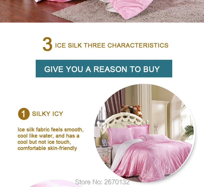 Ice-silk-two-color-four-piece_02