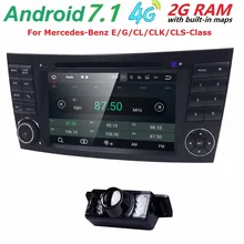 7 «Car Мониторы DVD GPS навигации стерео Радио для Mercedes-Benz G/e класса w211 W463 W209 W219 руль Bluetooth WI-FI/3G