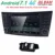 7 «Car Мониторы DVD GPS навигации стерео Радио для Mercedes-Benz G/e класса w211 W463 W209 W219 руль Bluetooth WI-FI/3G