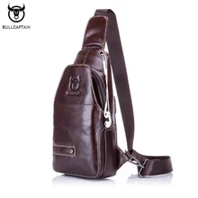 BULLCAPTAIN Genuine Leather Men Bag Casual Travel Chest Pack Brand Design Sling Chest Bags Cowhide Shoulder Crossbody Bag new retro design style oil wax genuine leather cowhide men s crossbody shoulder bag travel leg bag pack men waist bag