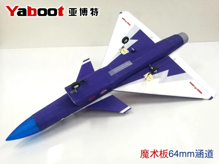 new PP material PLANE RC plane RC MODEL HOBBY TOYS wingspan 760mm 64 EDF airplane J10 j-10 jet plane aircraft (kit or PNP set) new PP material PLANE RC plane RC MODEL HOBBY TOYS wingspan 760mm 64 EDF airplane J10 j-10 jet plane aircraft (kit or PNP set)