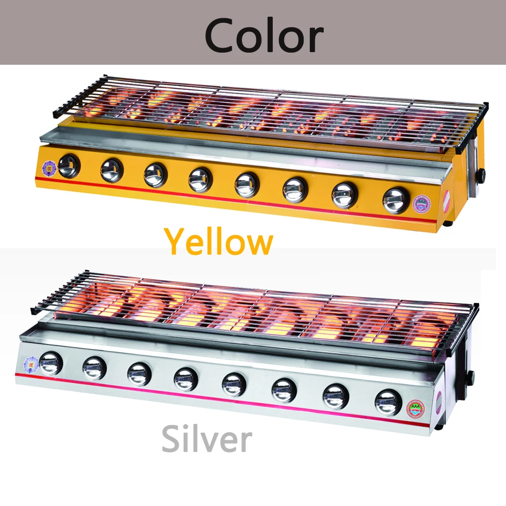 8 Burners Gas BBQ Grill Commercial Stainless Steel LPG Yellow/Silver Adjustable Height Smokeless Barbecue Pinic Baking BBQ Grill
