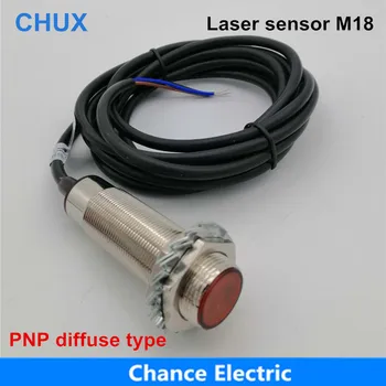 

1pcs M18 Laser sensor 6-36V visible diffuse infrared sensor switch PNP photoelectric switch Adjustable 10-20cm