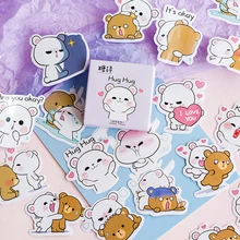 Lovely Hug Bear Decorative Stickers Scrapbooking Stick Label Diary Stationery Album Stickers lovely chunky corgi warm embrace decorative washi stickers scrapbooking stick label diary stationery album stickers