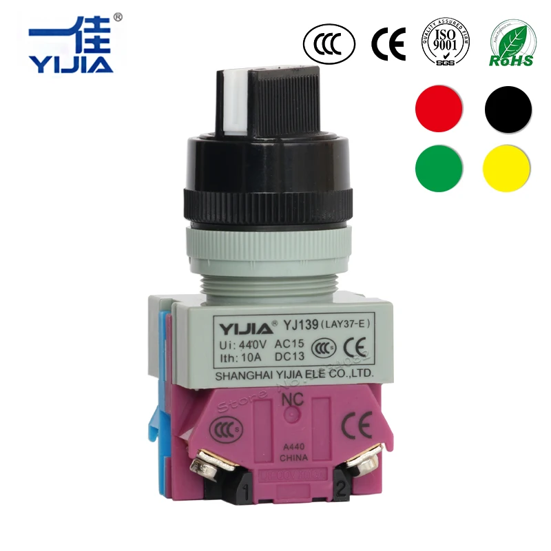 Momentary Selector Rotary Button Switch 2 position Self Reset 1NONC