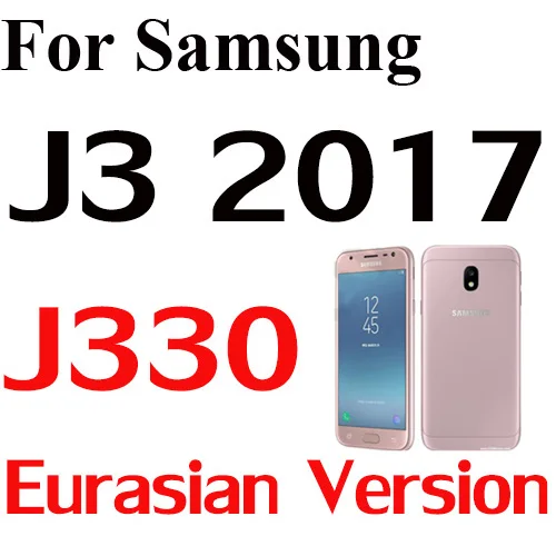 Защитное стекло для samsung J7 J5 J3, закаленное стекло для Galaxy J 3 5 7 3j 5j 7j, Защитная пленка для телефона, ЕС - Цвет: J3 2017(EU)