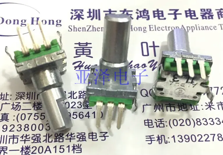 2 шт./лот тайваньские Альфа Alfa EC11 кодировщик без переключателя, 20 пульс, шаг за шагом, ручка, длина рукава, длина вала 15 мм