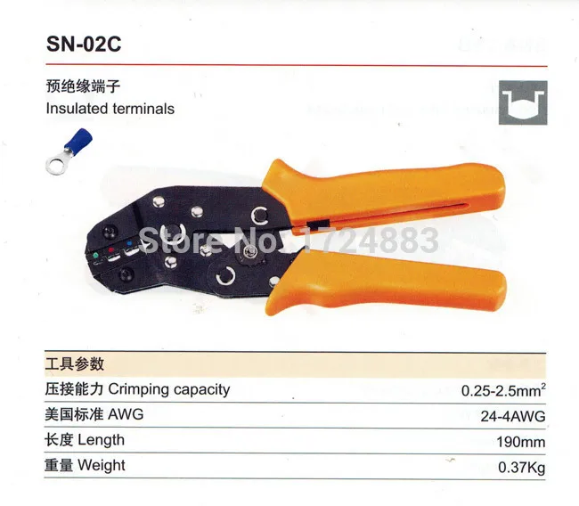 Храповая Клеммная линия прессования плоскогубцы инструменты для ручного обжима 0,25-мм2 24-14 AWG примпер SN-02C