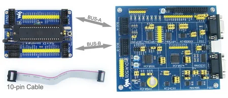 ATMEL макетная плата AVR плата расширения DVK501 MCU PCF8563 DS18B20 MAX3232 PS/2 MAX485 светодиодный для AVR ATMega серии MCUs