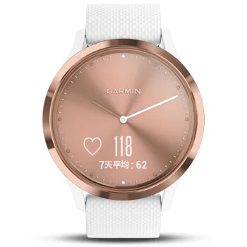 High Quality Rose Gold Dial Watch 