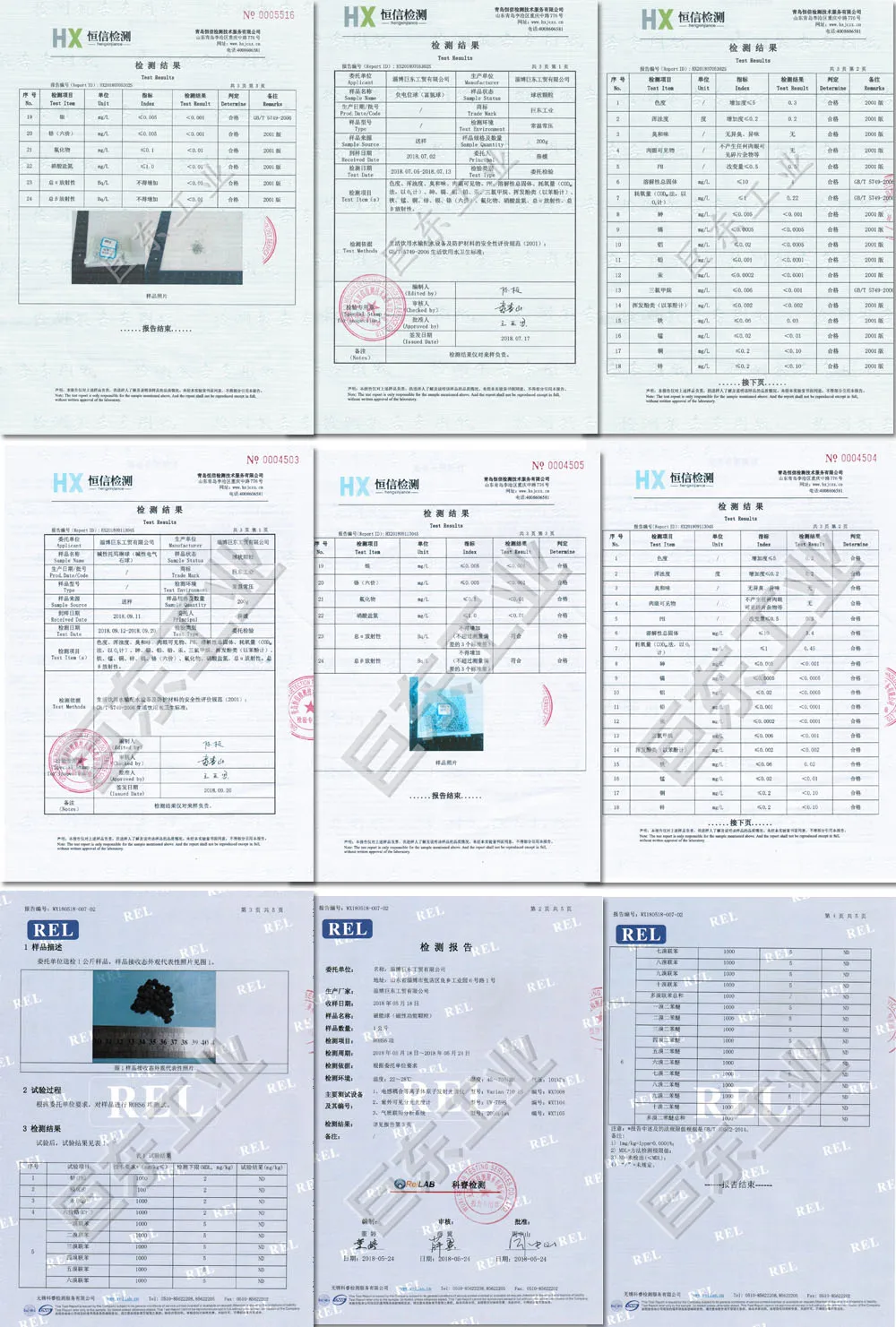 Coronwater IALK-101 cartuchos de filtro de água