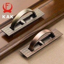 Manija de puerta oculta Vintage Tatami de KAK, manija de aleación de Zinc, escalera empotrada, cubierta de suelo, manillas muebles gabinete, Hardware