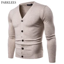 Мужской классический мягкий кардиган с v-образным вырезом, свитер, осень, тонкий прилегающий вязаный свитер, мужские повседневные однотонные свитера